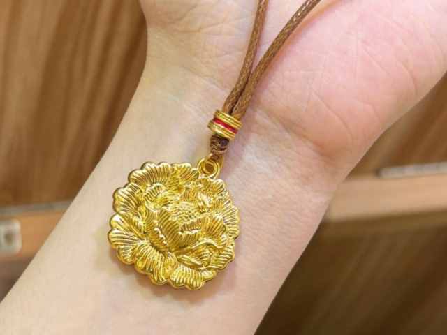 2月14日纽约期金报5054.30美元/盎司 30日涨幅13.42%