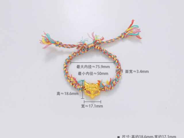 1月15日菜百黄金1392元/克 铂金735元/克