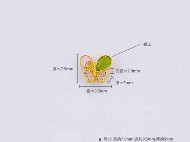 回收黄金首饰多少钱一克(2026年2月9日）