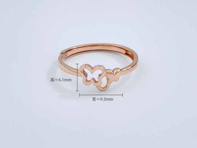 周生生白金pt950今日每克回收价格多少（2026年01月30日）