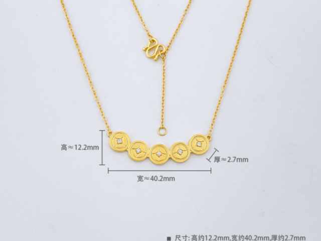 上海黄金交易所黄金T+D实时行情(2026年2月19日)