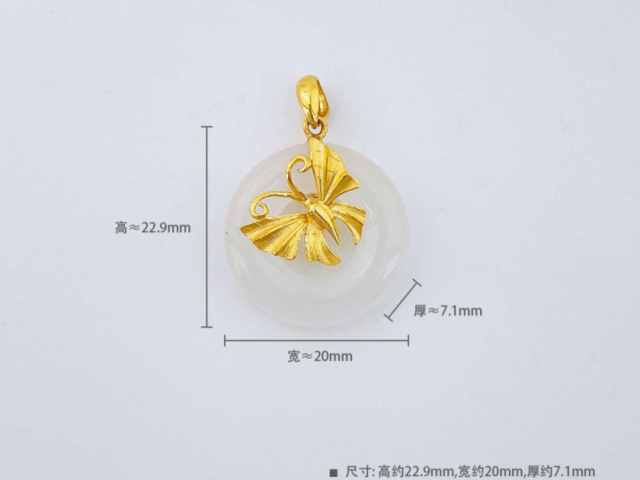 今日现货黄金走势实时行情(2026年2月2日)