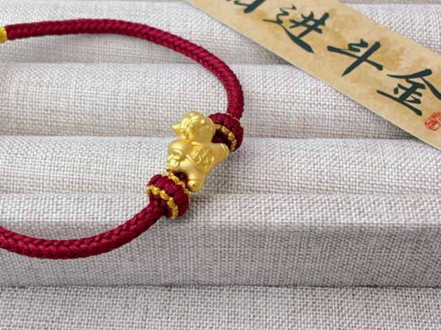 济南济南农业银行传世之宝金条价格今天多少一克（2026年03月24日）