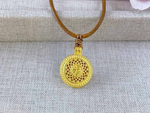 湖南黄金股票2月27日主力资金净流入8.56亿元