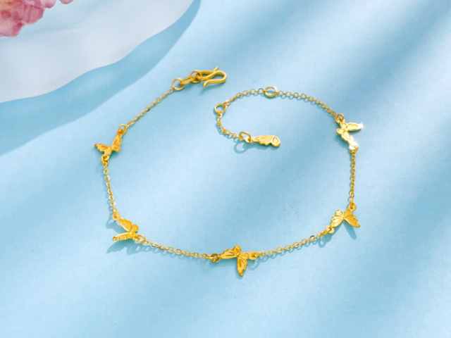 邮储银行邮储金投资金条价格今天多少一克（2026年02月09日）