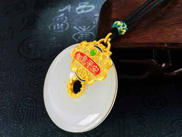 今日基础金价是多少（2026年1月19日）