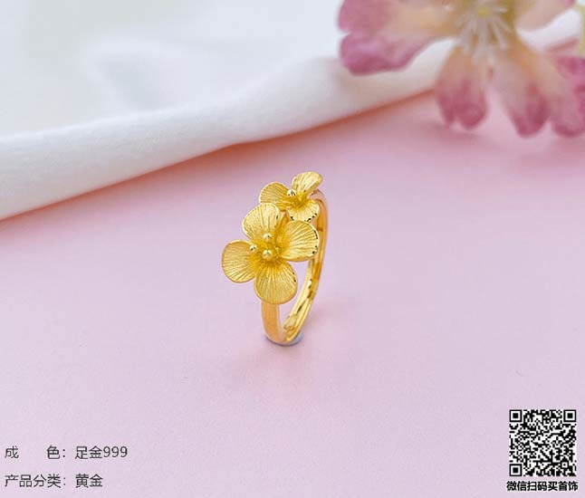 济南750玫瑰金回收价格今日一克多少钱？2024年3月24金价查询