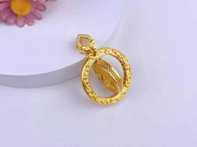 今日工行钯金价格多少（2026年2月9日）