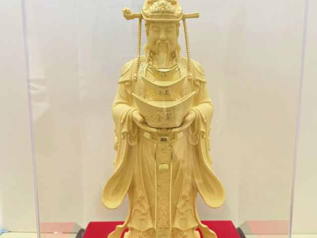 2025年扇形金银蛇纪念币价格（2026年02月10日）