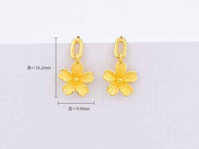 建设银行龙鼎金条价格今天多少一克（2026年3月14日）