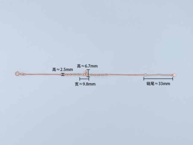 今日中行济南钯金价格多少（2026年1月9日）