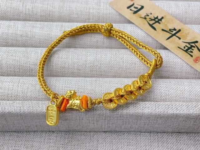 中华民国开国纪念银元价格（2026年2月23日）