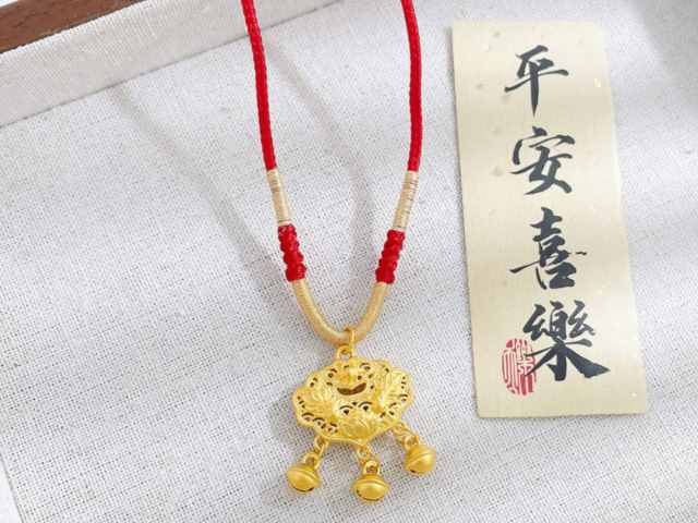 今日建行铂金价格多少（2026年1月30日）