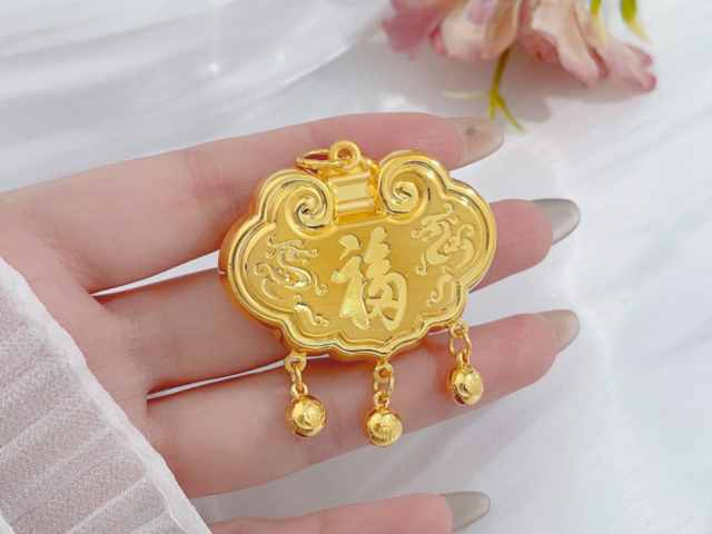 2025年扇形金银蛇纪念币价格（2026年01月28日）