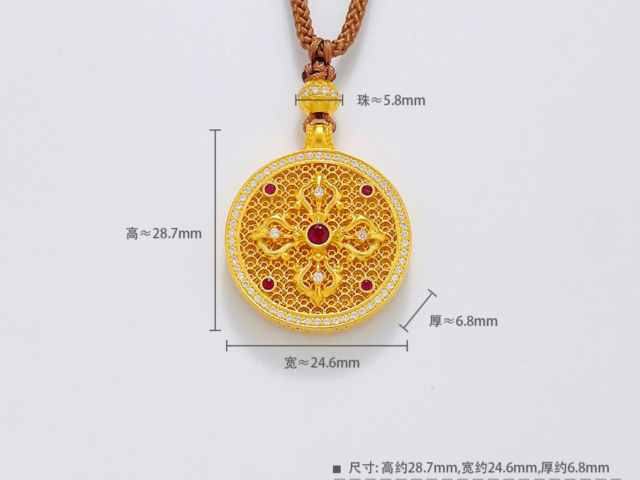 潮宏基黄金价格今天多少一克（2026年02月04日）