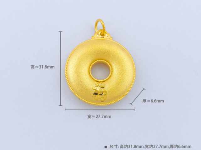 长沙周大福黄金价格今天多少一克（2026年2月6日）