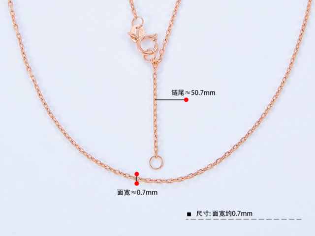 足金现在多少一克(2026年2月3日)