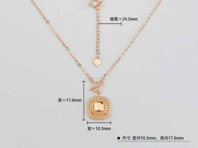 周生生内地金条价格今天多少一克（2026年02月06日）