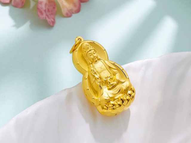 金银街最新投资银条回购价格（2026年01月14日）参考价格