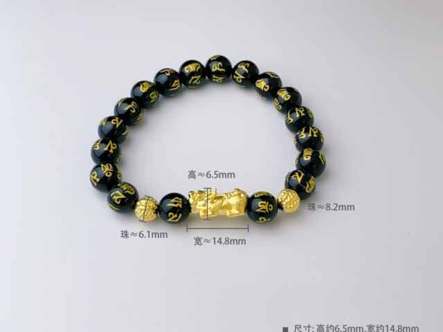 2月5日莱音珠宝黄金价格报1555元/克 较昨日下跌11元/克