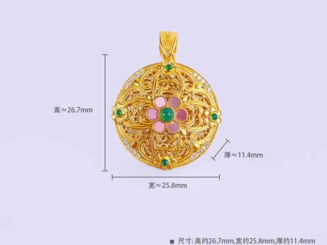 农业银行传世之宝金条价格今天多少一克(2026年2月15日)