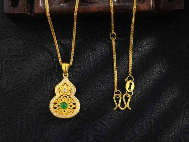 i黄金9999价格今天多少一克（2026年2月5日）