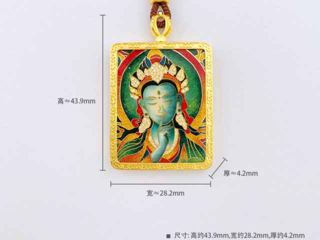 富艺珠宝最新PT950铂金多少钱一克（2026年01月28日）