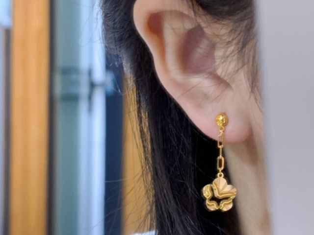 邮储银行邮储珍奢品资金条价格今天多少一克（2026年01月20日）