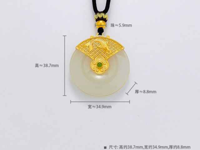 最新美黄金期货实时行情查询(2026年1月27日)