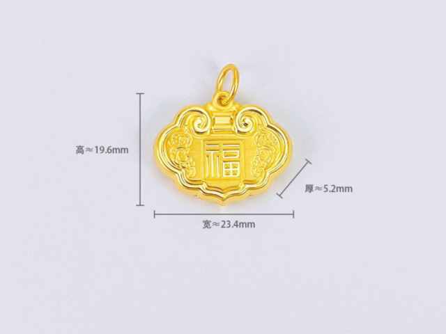 今日工行黄金价格走势图最新查询（2026年2月19日）