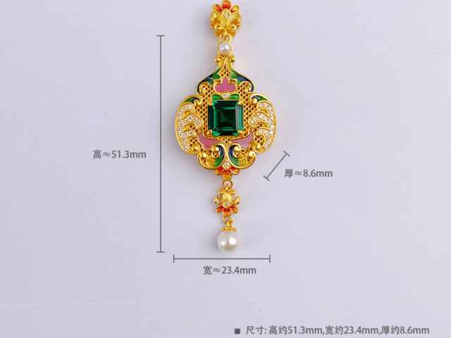 今日郑州老凤祥黄金价格查询（2026年4月13日）