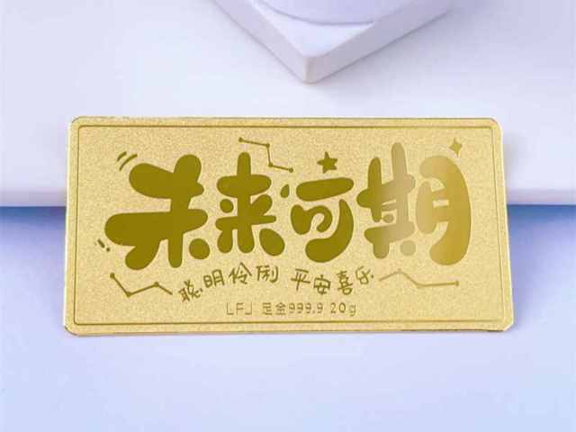 ADP虚火难掩隐忧黄金暴跌4600 非农若不及预期或再探4500