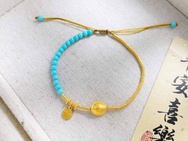 金店黄金价格多少钱一克（2026年1月26日）