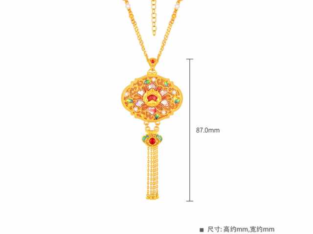 上海老庙铂金多少钱一克（2026年04月14日）参考价格