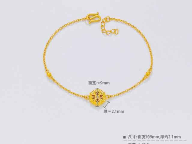 今日济南黄金995价格是多少(2026年1月23日)