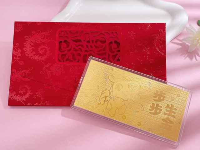 北京菜百黄金价格今天多少一克（2026年03月05日）