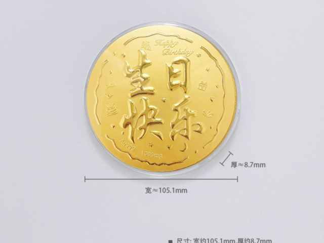 【白银期货收评】沪银日内上涨7.25% 市场已进入情绪主导