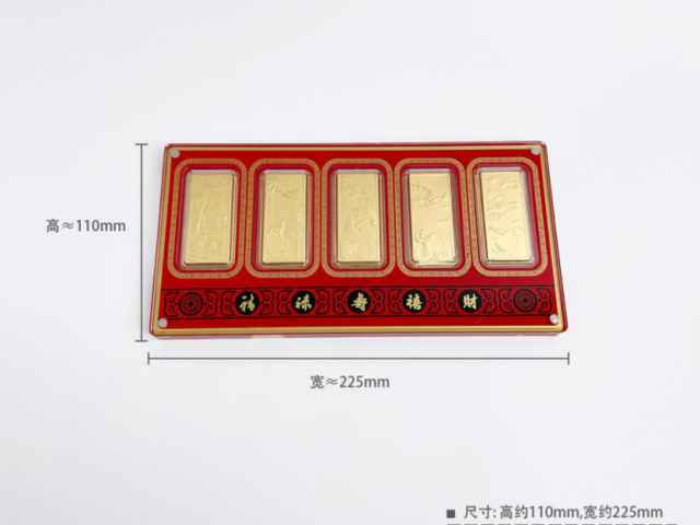 石家庄周大福黄金价格今天多少一克(2026年2月15日)