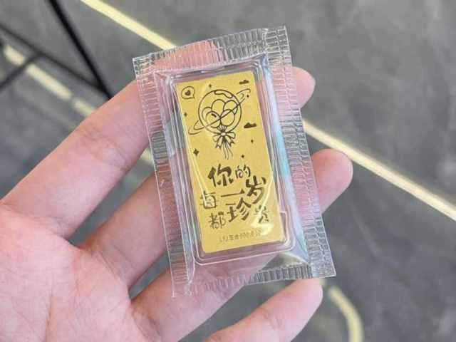 仟家信金条价格今天多少一克（2026年01月31日）