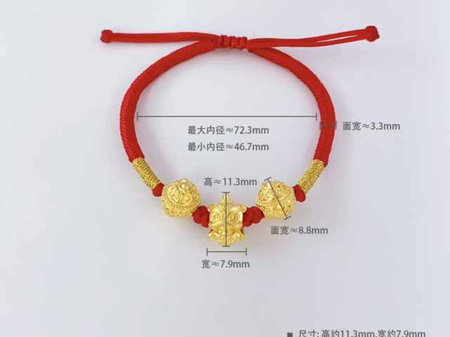 金鹭首饰黄金价格今天多少一克(2026年02月28日)