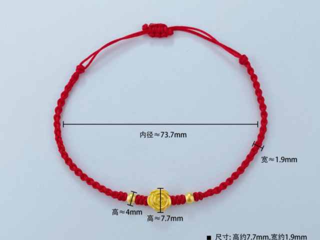 金银街最新工艺金条价格今天多少一克（2026年02月04日）