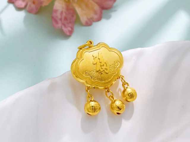 重庆六福今日黄金价格多少钱一克（2026年1月14日）