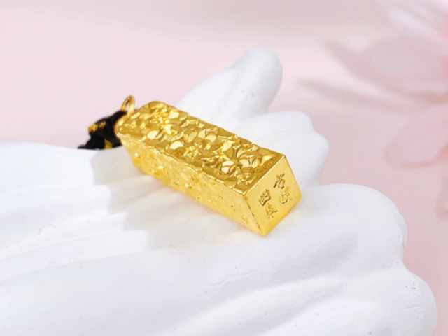 莱绅通灵今日股价:2026年3月2日收盘报8.59元下跌1.04%