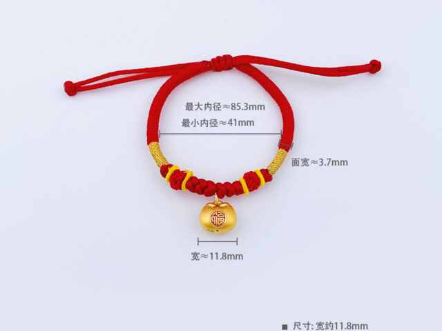 今天周大生黄金首饰价格行情(2026年2月28日)