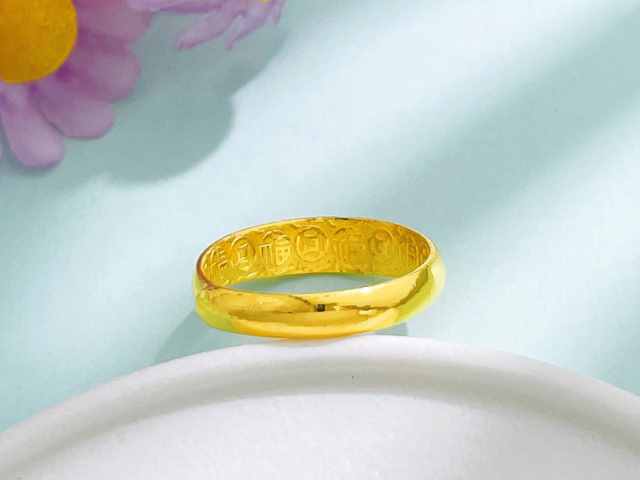 萃华金店黄金价格今天多少一克（2026年05月07日）