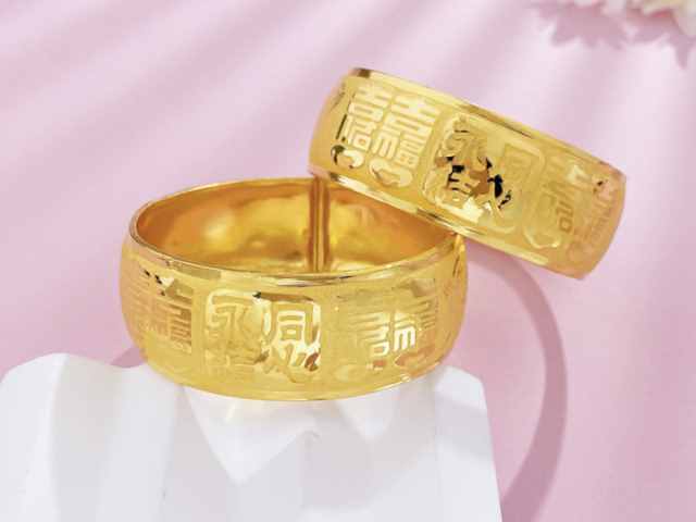 今日兰州菜百黄金价格查询（2026年1月30日）