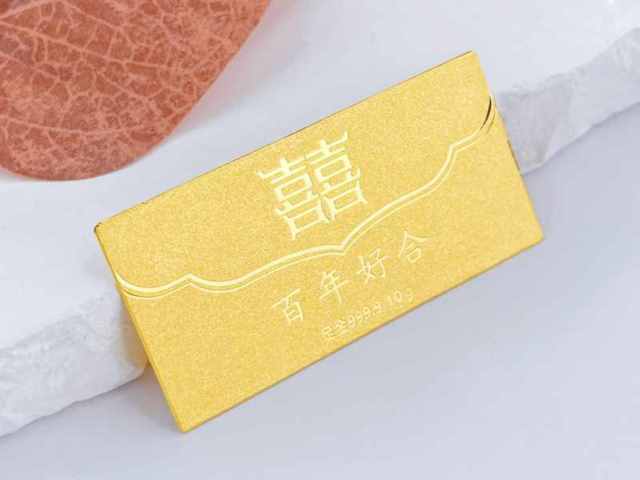 足银回收价格多少钱一克（2026年03月24日）