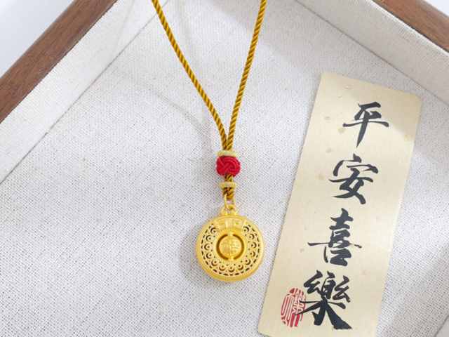 18K金回收价格多少钱一克(2026年01月20日)