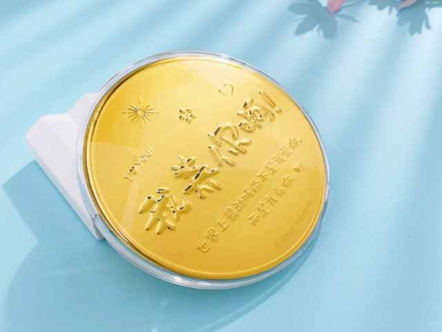 彩金贵妃醉酒金币价格今天多少一克（2026年02月03日）