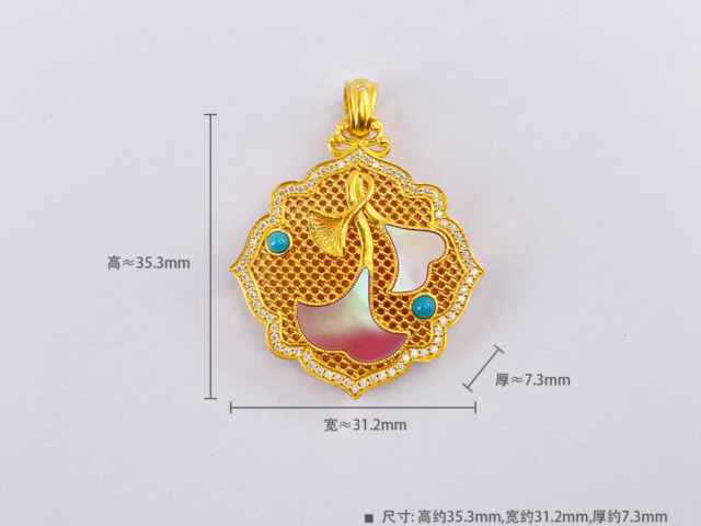 星光达珠宝二手铂金今天每克多少钱回收价（2026年02月09日）